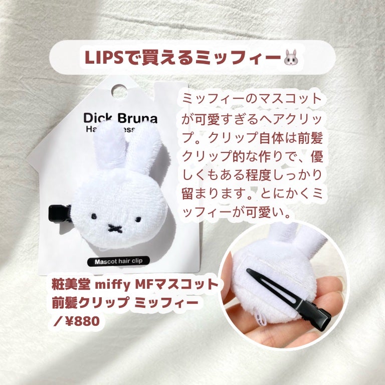 リラクシングマッサージブラシ/エトヴォス/スカルプブラシを使ったクチコミ(7枚目)