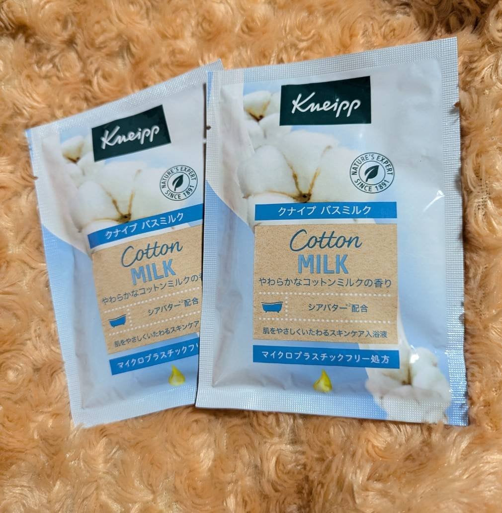 バスミルク コットンミルクの香り/クナイプ/入浴剤を使ったクチコミ(1枚目)