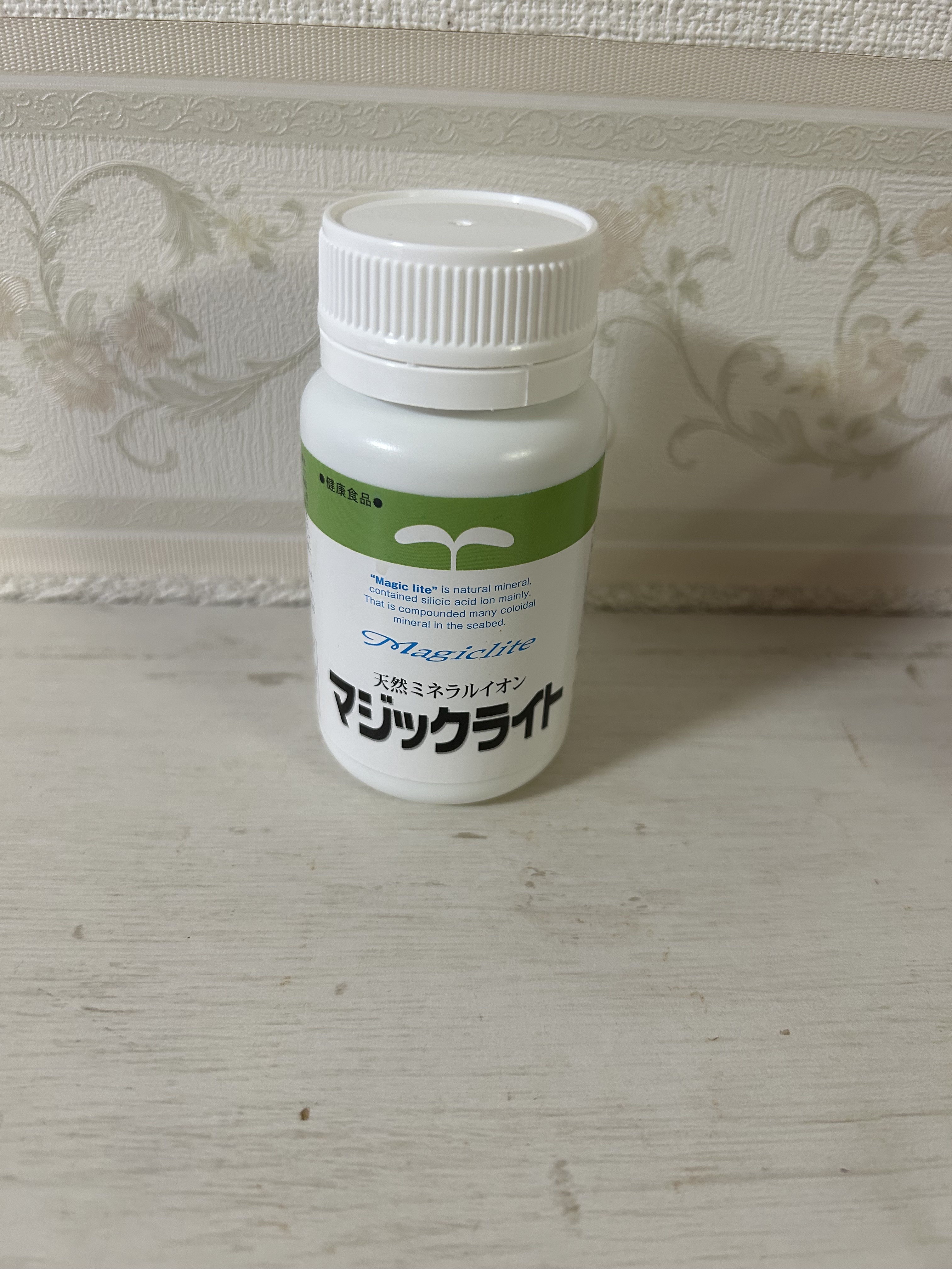 マジックライト/美健産業/健康サプリメントを使ったクチコミ（1枚目）