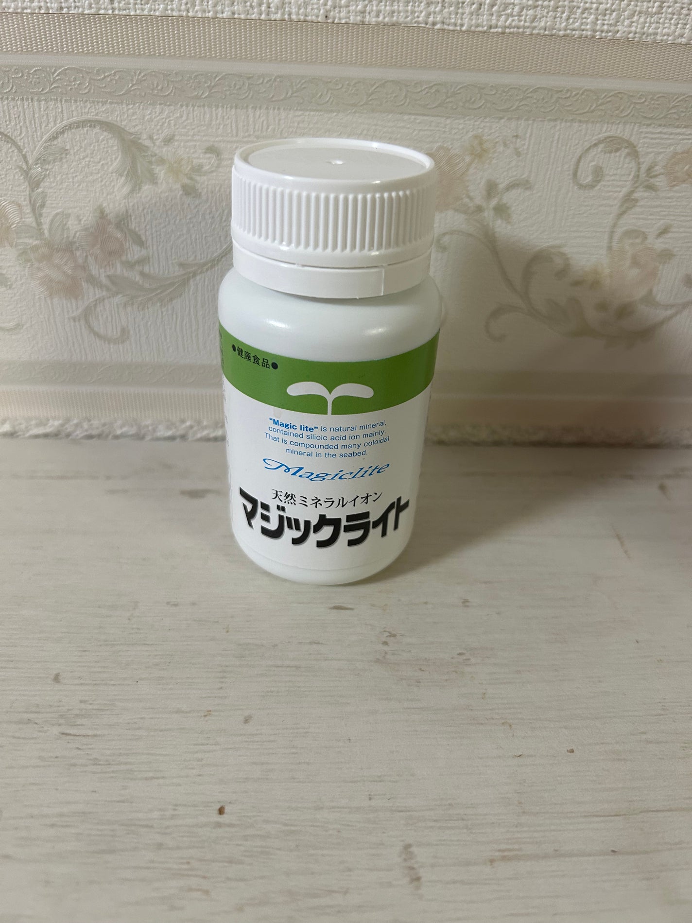 マジックライト/美健産業/健康サプリメントを使ったクチコミ(1枚目)