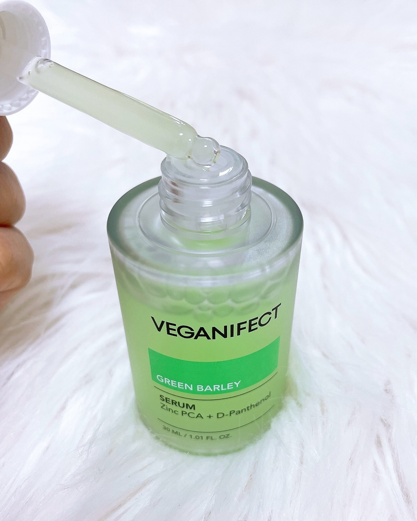 青麦ジンクセラム/Veganifect/美容液を使ったクチコミ（2枚目）