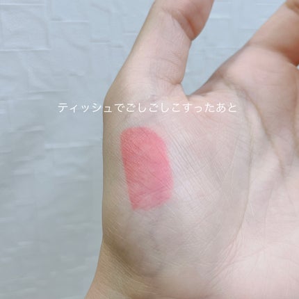 mood glow tint/Coralhaze/口紅を使ったクチコミ(5枚目)