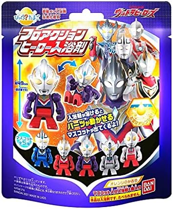 びっくらたまご ウルトラヒーローズ フロアクションヒーロー入浴剤3 バンダイ