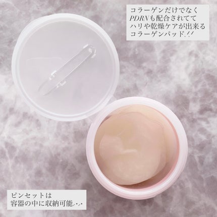 ツボクサ エッセンス/mixsoon/美容液を使ったクチコミ(5枚目)