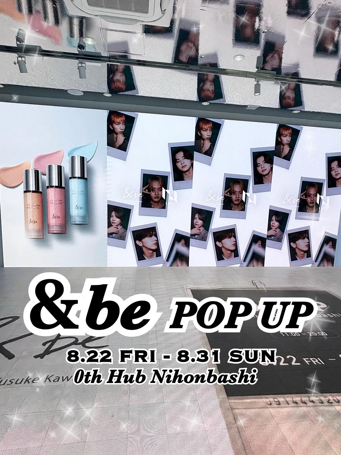 &be UV プライマーリッチモイスト/＆be/化粧下地を使ったクチコミ（1枚目）