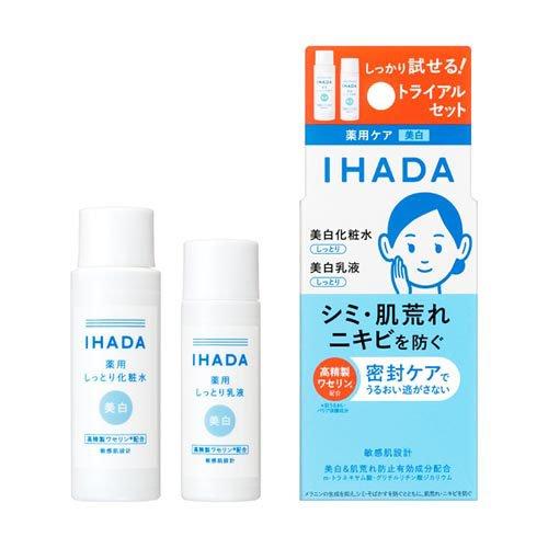 薬用クリアスキンケアセット 1セット