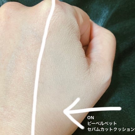 ビーベルベット セバムカットクッション/espoir/プレストパウダーを使ったクチコミ(3枚目)