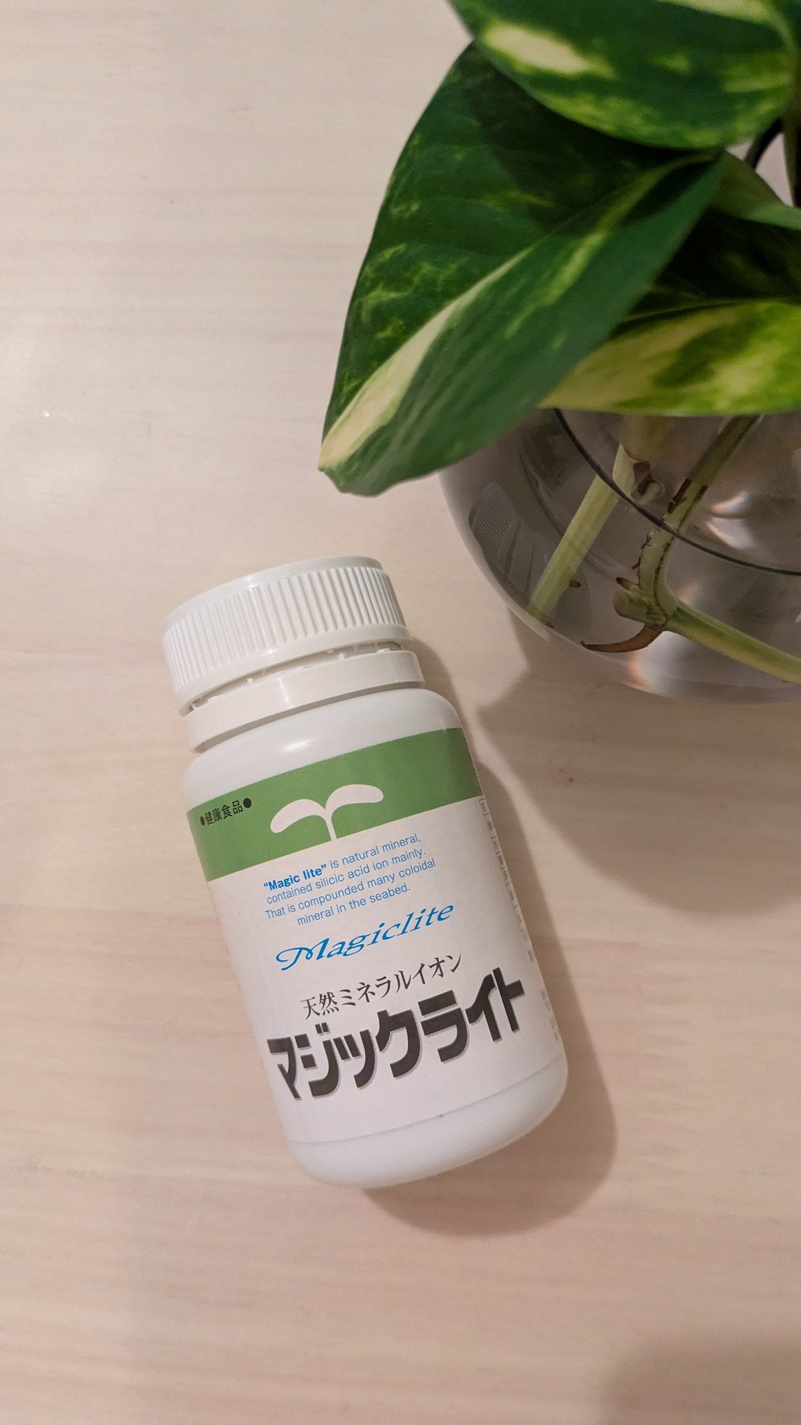 マジックライト/美健産業/健康サプリメントを使ったクチコミ(2枚目)