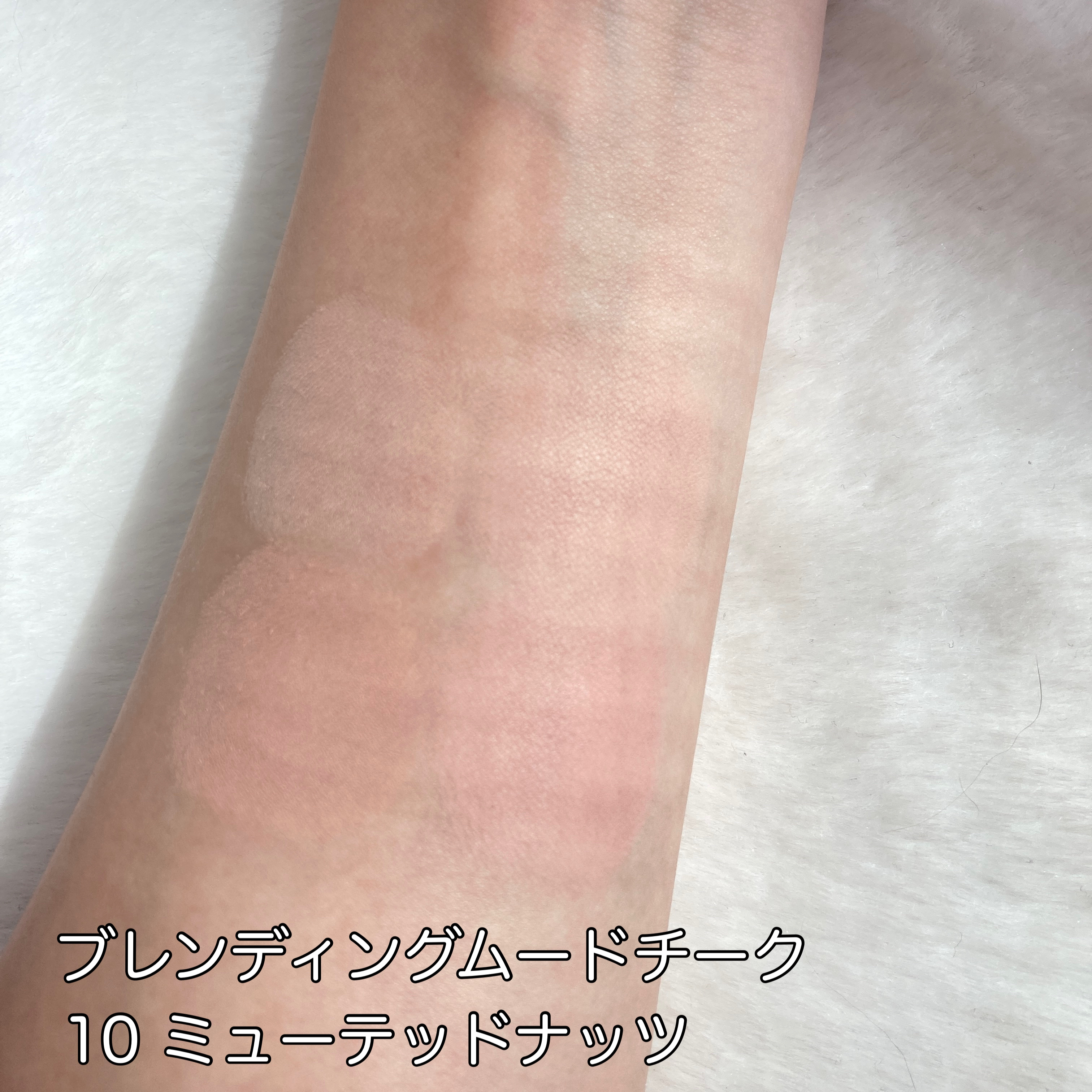 シャドウパレット/dasique/アイシャドウパレットを使ったクチコミ（3枚目）