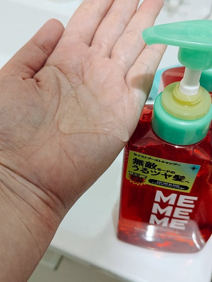 モイストブーストシャンプー/モイストブーストトリートメント/MEMEME/市販シャンプーを使ったクチコミ(2枚目)