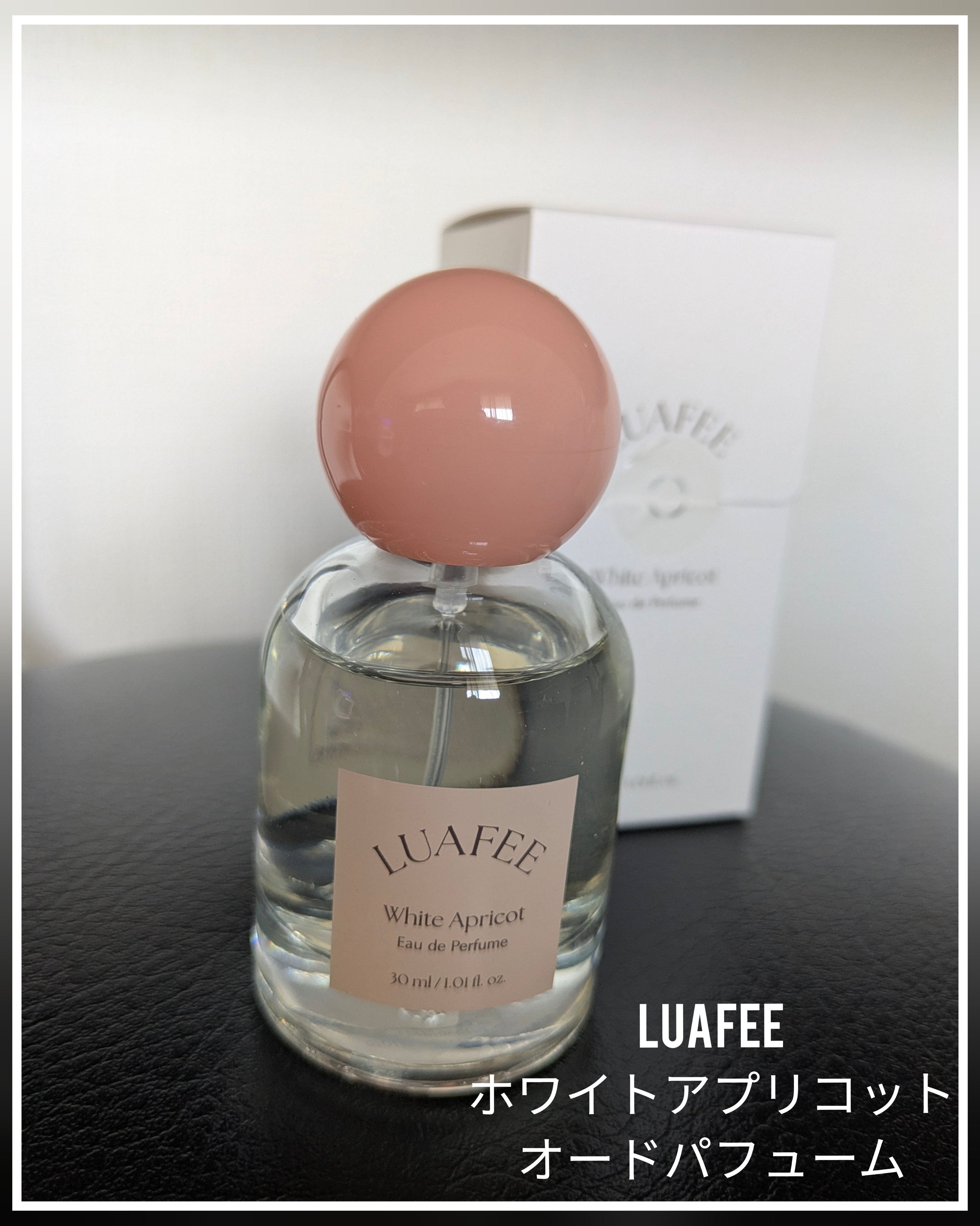 ホワイトアプリコット/LUAFEE/香水(レディース)を使ったクチコミ（1枚目）