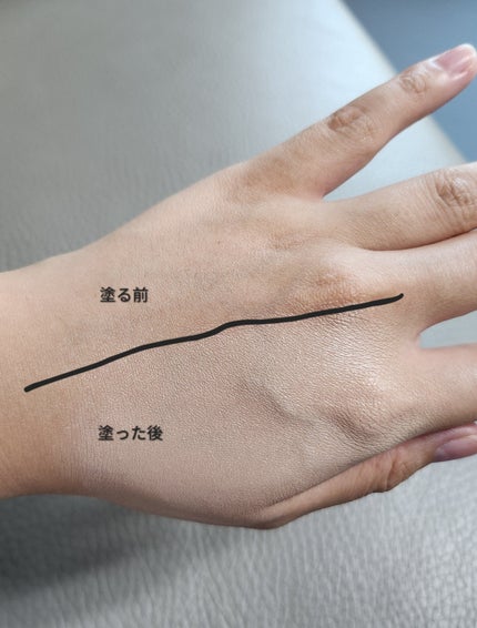 リフレクション スキン グロウ クッション ファンデーション/HERA/クッションファンデーションを使ったクチコミ(3枚目)