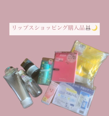 リアルックミラー/ロージーローザ/その他化粧小物を使ったクチコミ(1枚目)