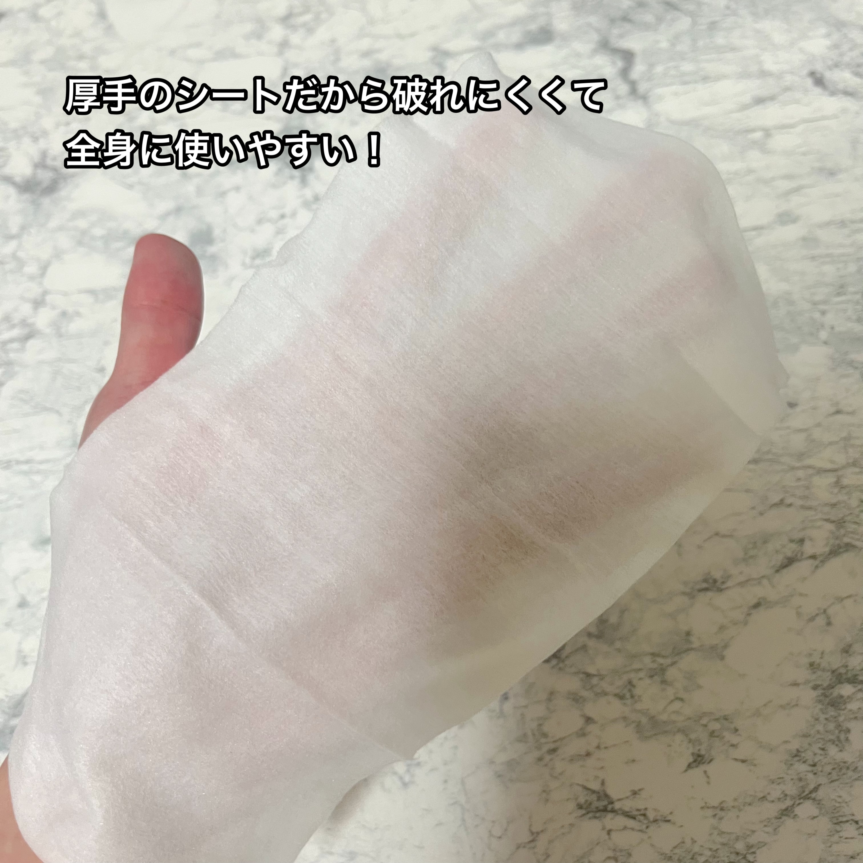 さっぱり感PREMIUMシート パウダーinタイプ  クリーンソープの香り/Ban/デオドラント・制汗剤を使ったクチコミ（3枚目）