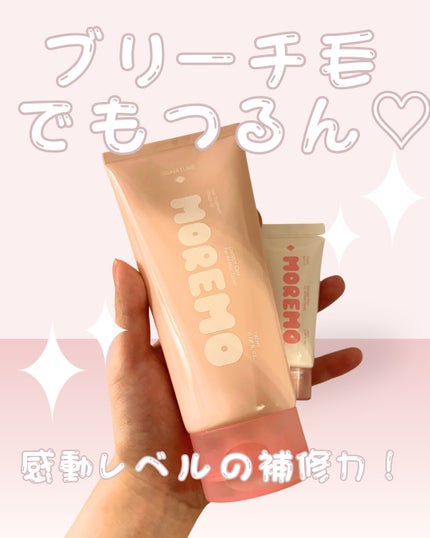 ヘアトリートメント ミラクル2X (シグネチャー)/moremo/洗い流すヘアトリートメントを使ったクチコミ(1枚目)