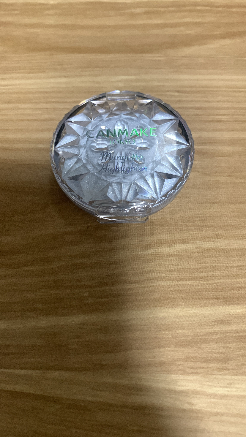 むにゅっとハイライター/キャンメイク/クリームハイライトを使ったクチコミ（2枚目）