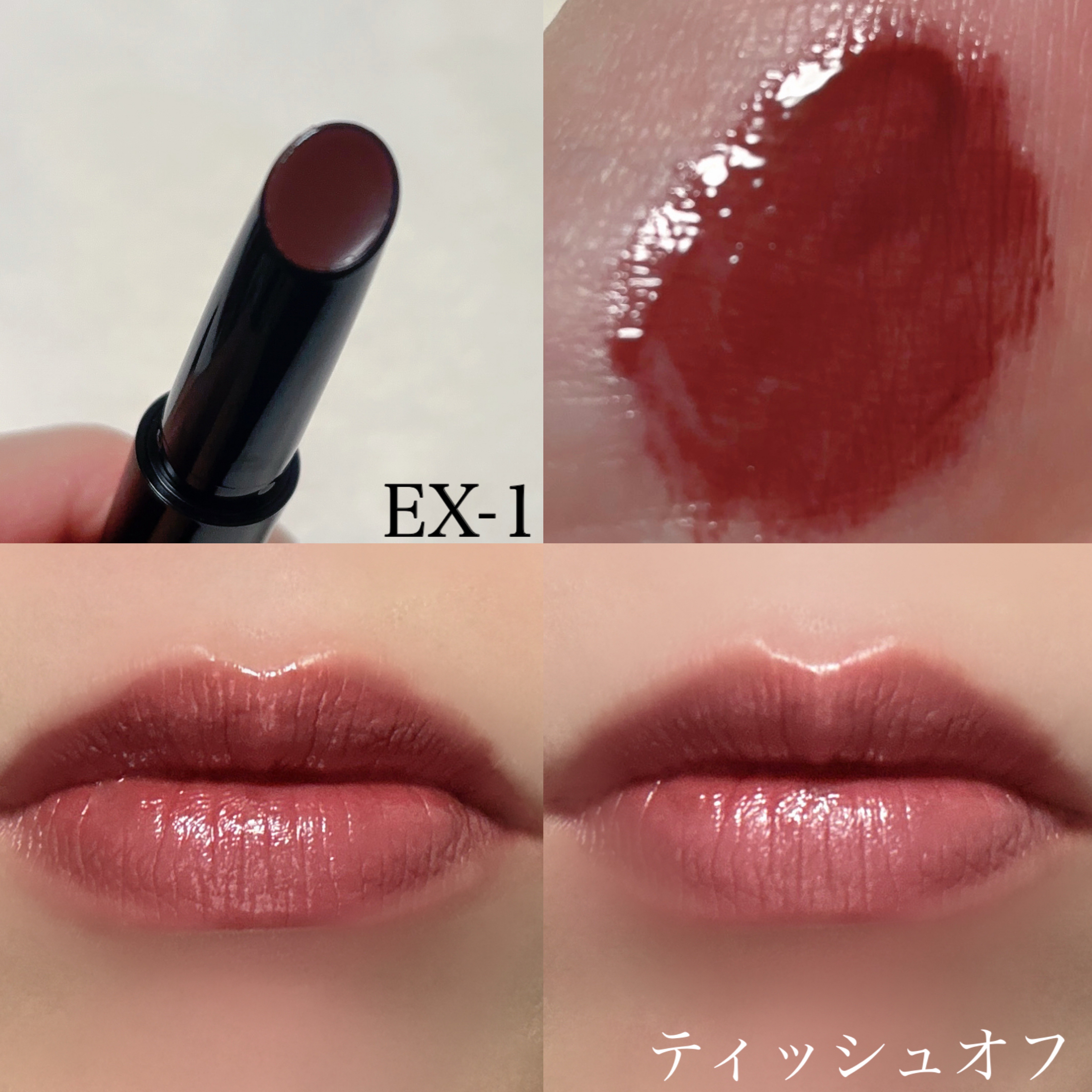 ケイト リップモンスター/KATE/口紅を使ったクチコミ（3枚目）