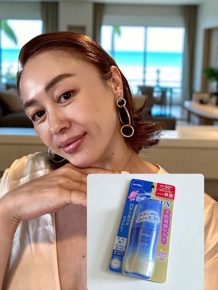 ニベアUV ディーププロテクト&ケア ミルクミスト/ニベア/日焼け止めミスト・スプレーを使ったクチコミ(5枚目)