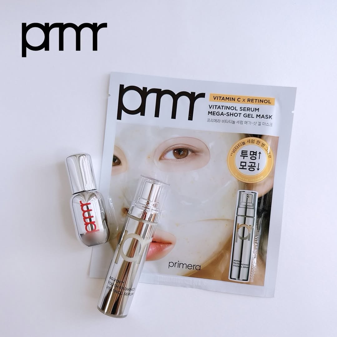 ユース ラディアンス ビタチノール セラム/primera/美容液を使ったクチコミ（1枚目）