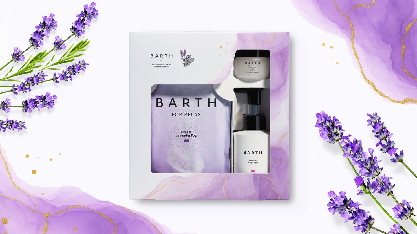 BARTH BARTH Special In-Bath Care Set Scent of Lavender