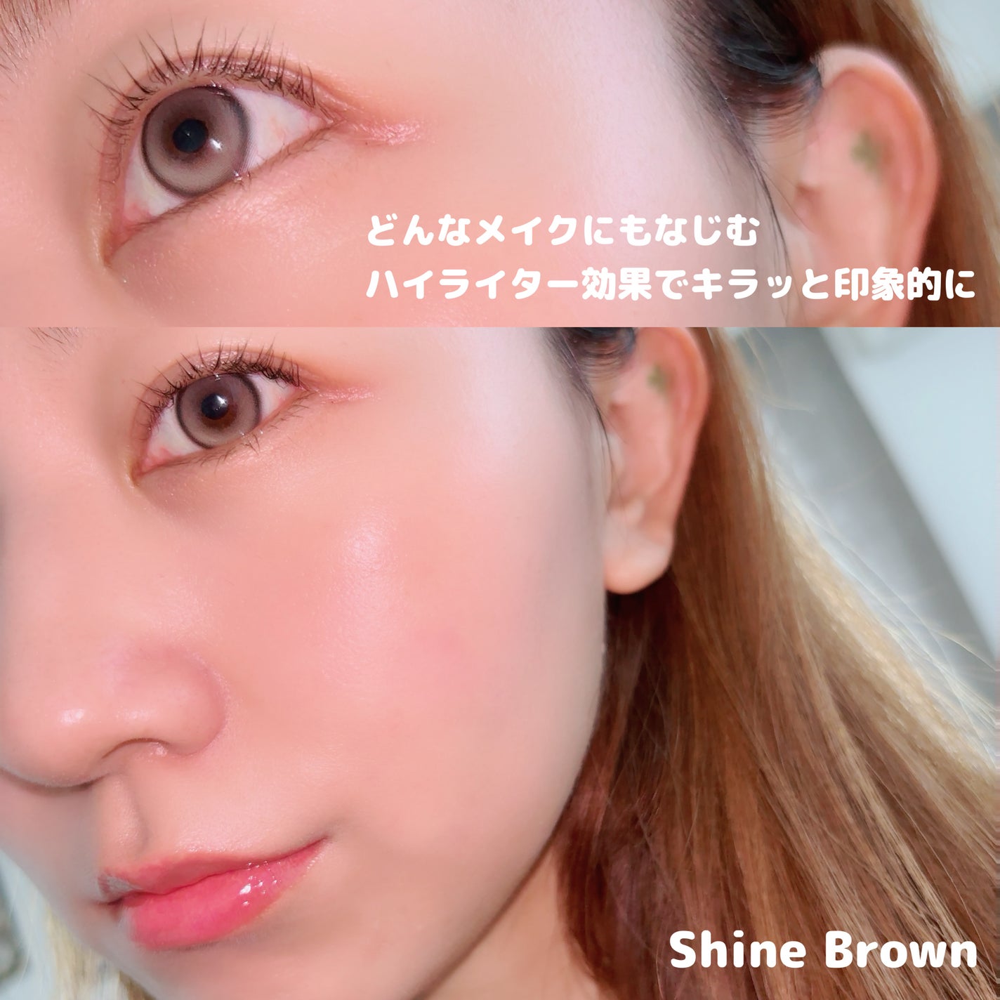 MUSE 1month/OLENS/1ヶ月(1MONTH)カラコンを使ったクチコミ(5枚目)