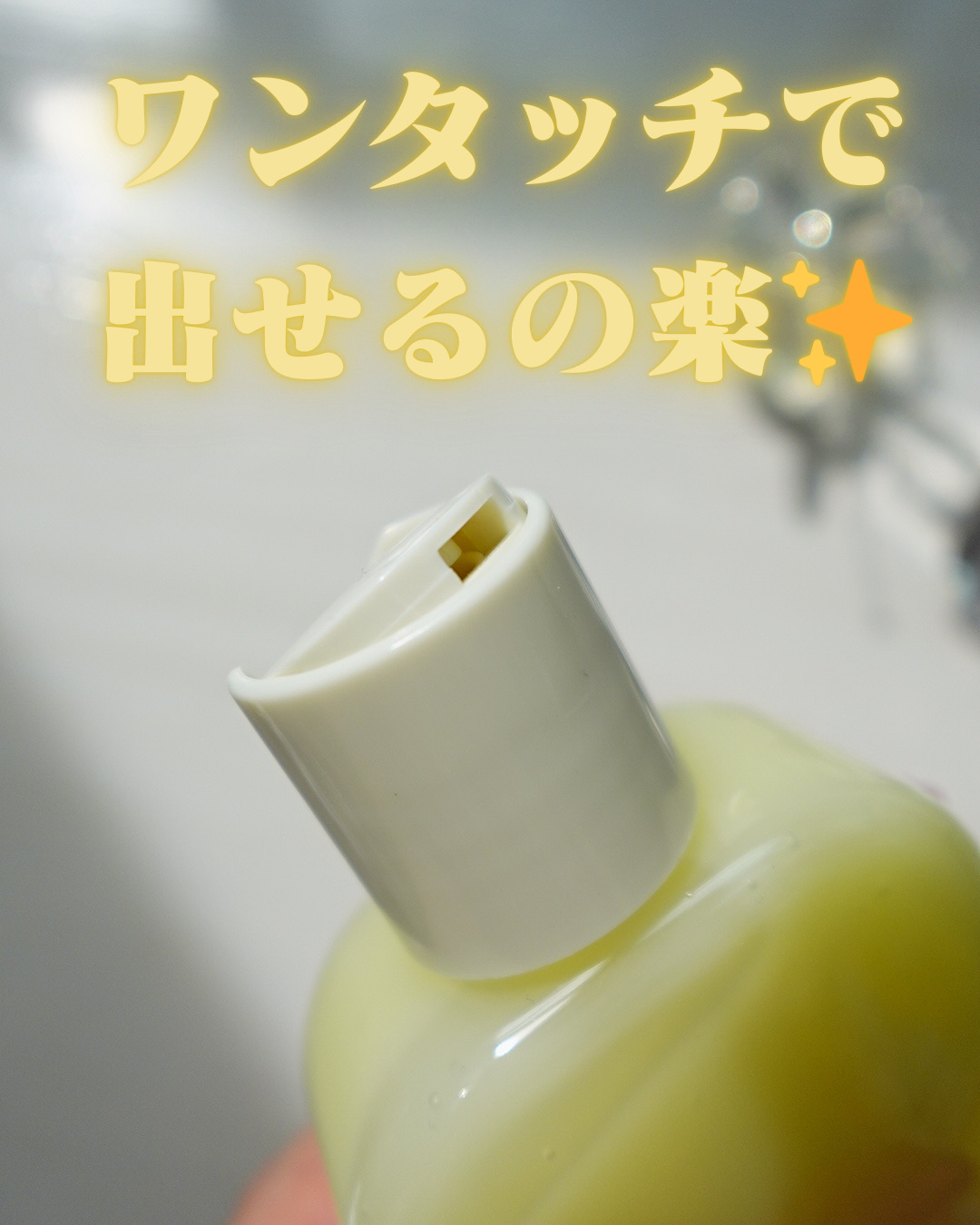 Skin Barrier Calming Lotion/Ongredients/乳液を使ったクチコミ（2枚目）