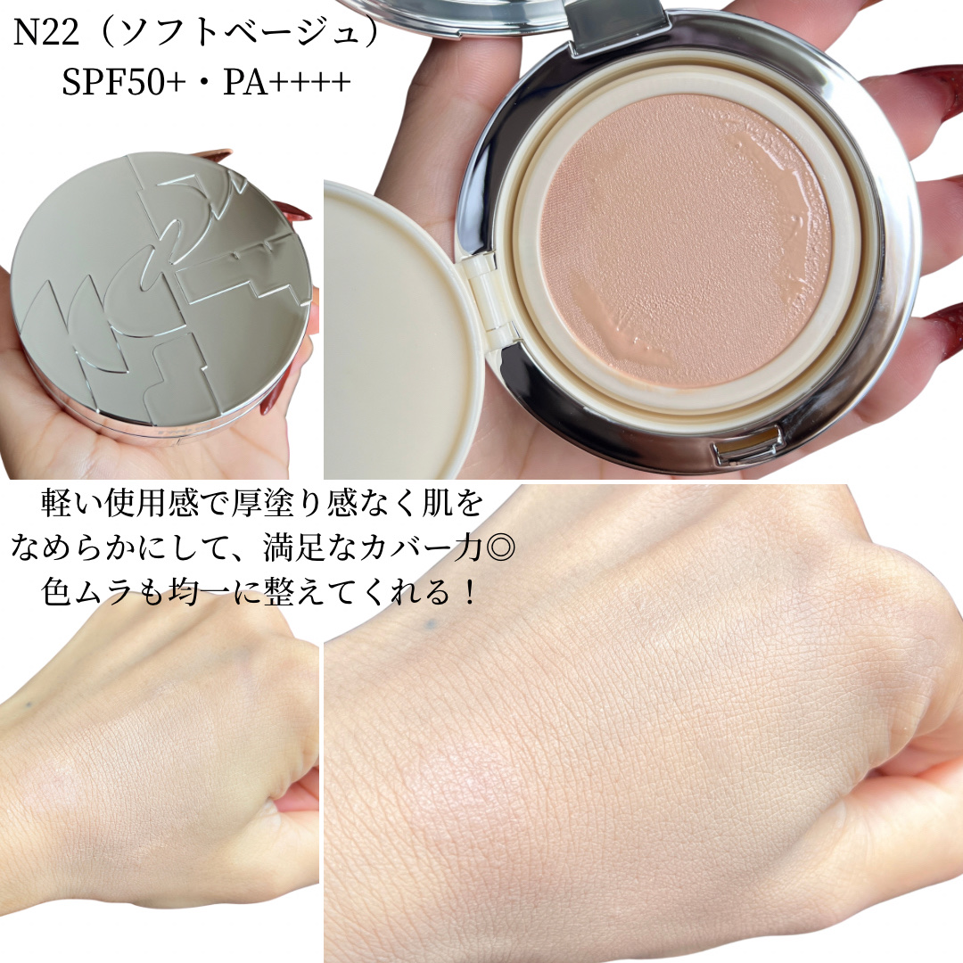 エンジェリックサテンクッション/TWO SLASH FOUR/クッションファンデーションを使ったクチコミ（3枚目）