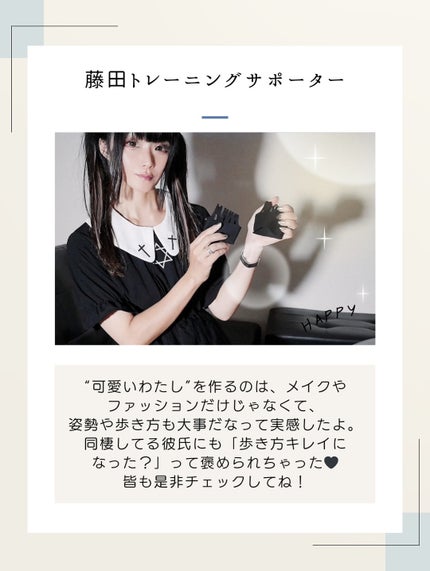 hyonað§žãã©ããããŸãð on LIPS ã圌æ°ãšå棲ããŠãããããã£ãšå¯æããããããã¬ã€ã«æ©ããããã£..ãïŒ8æç®ïŒ