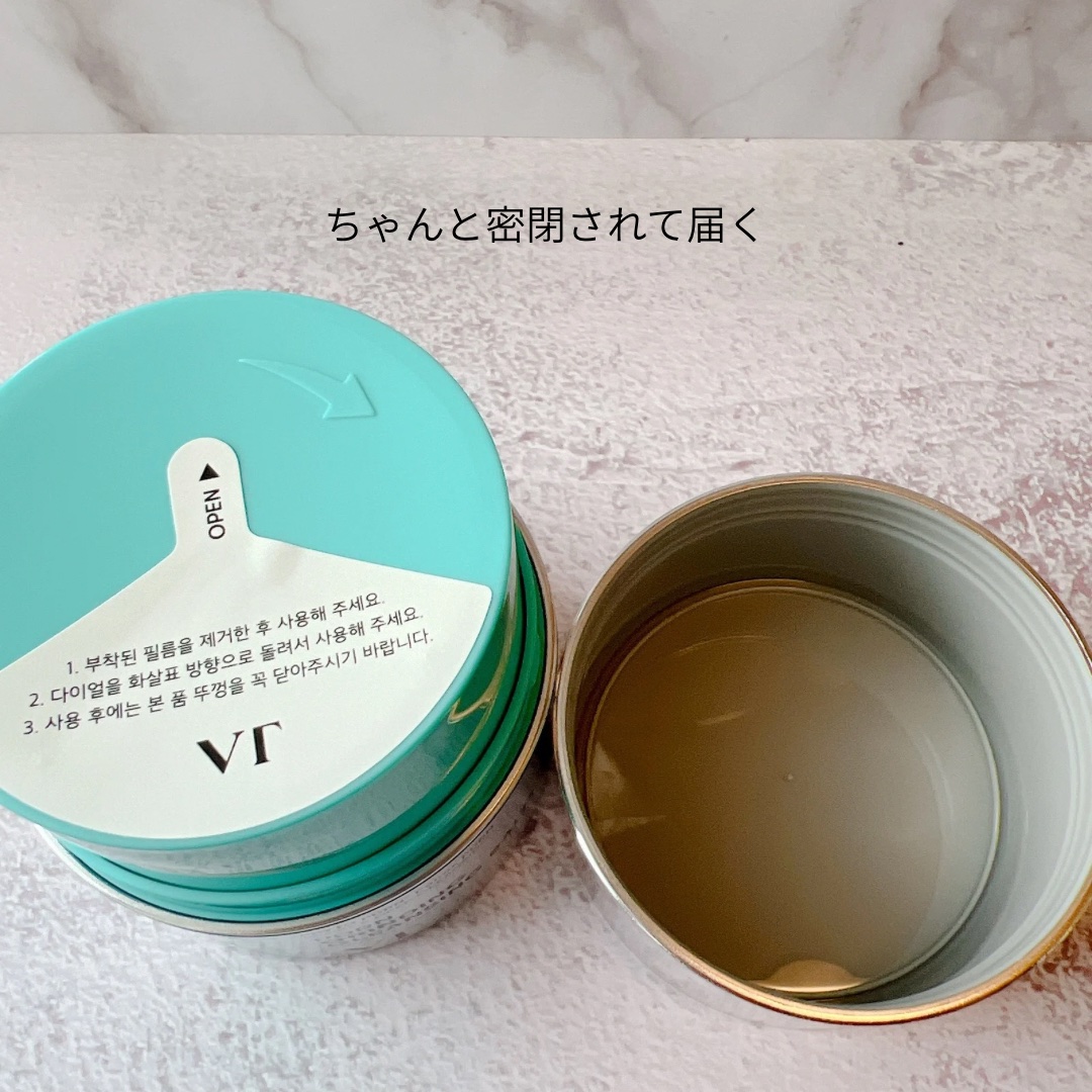 PDRN リードルショット100/VT/ブースター・導入液を使ったクチコミ（3枚目）