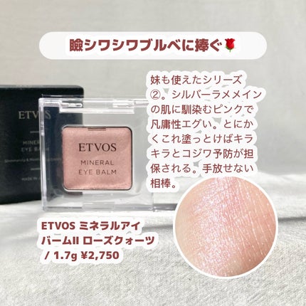 リラクシングマッサージブラシ/エトヴォス/スカルプブラシを使ったクチコミ(6枚目)