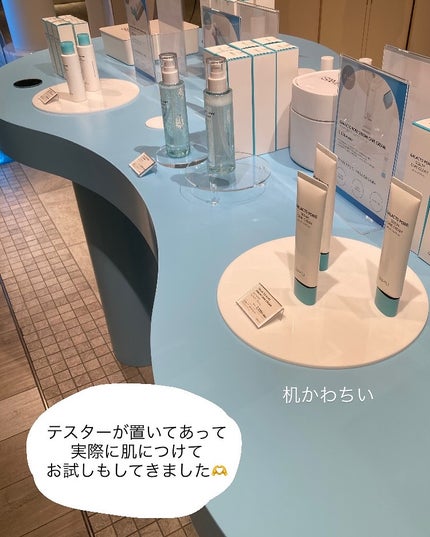 を使ったクチコミ(3枚目)