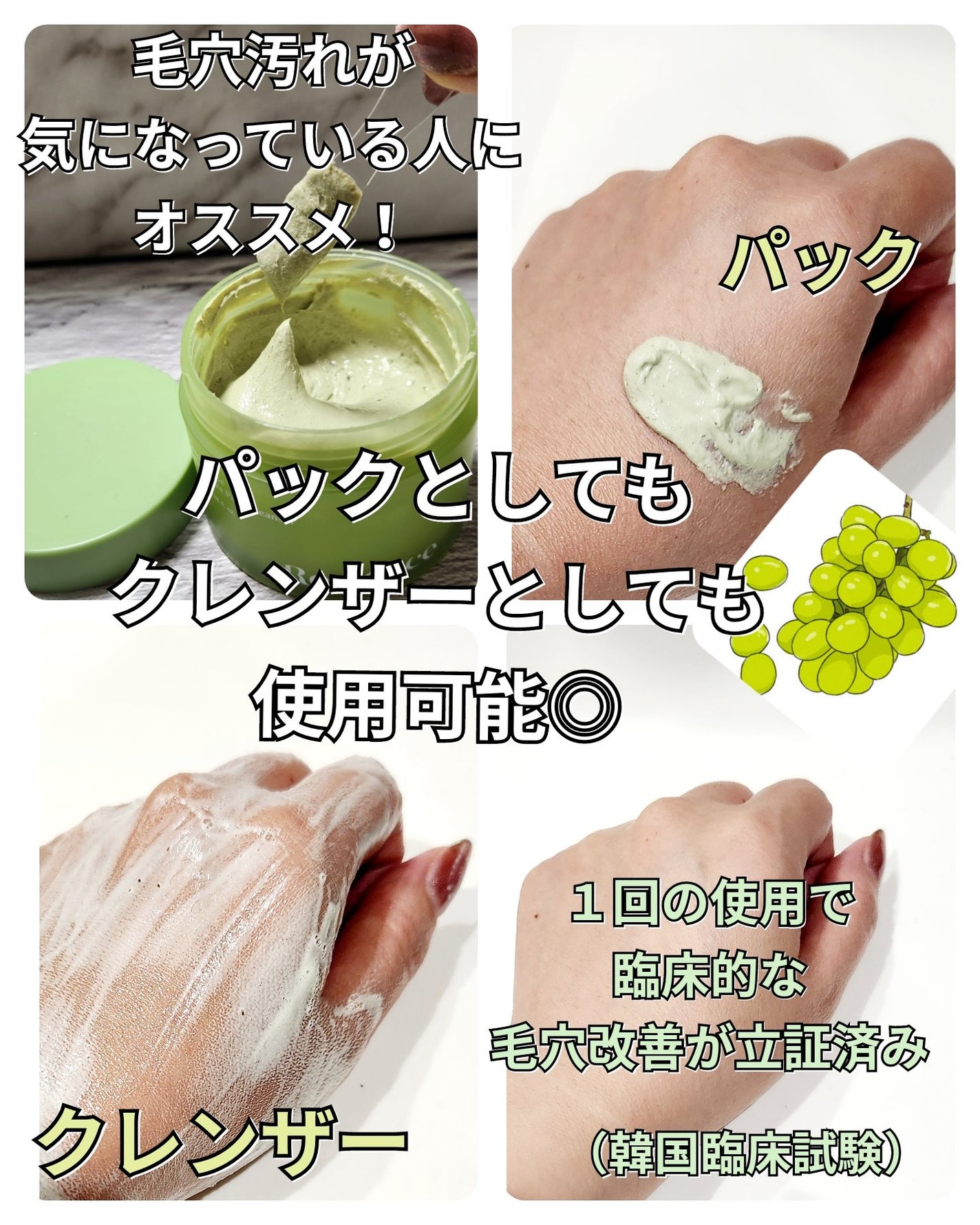 リデンス チェリートーン&スポットコレクターアンプル/redence/美容液を使ったクチコミ(3枚目)