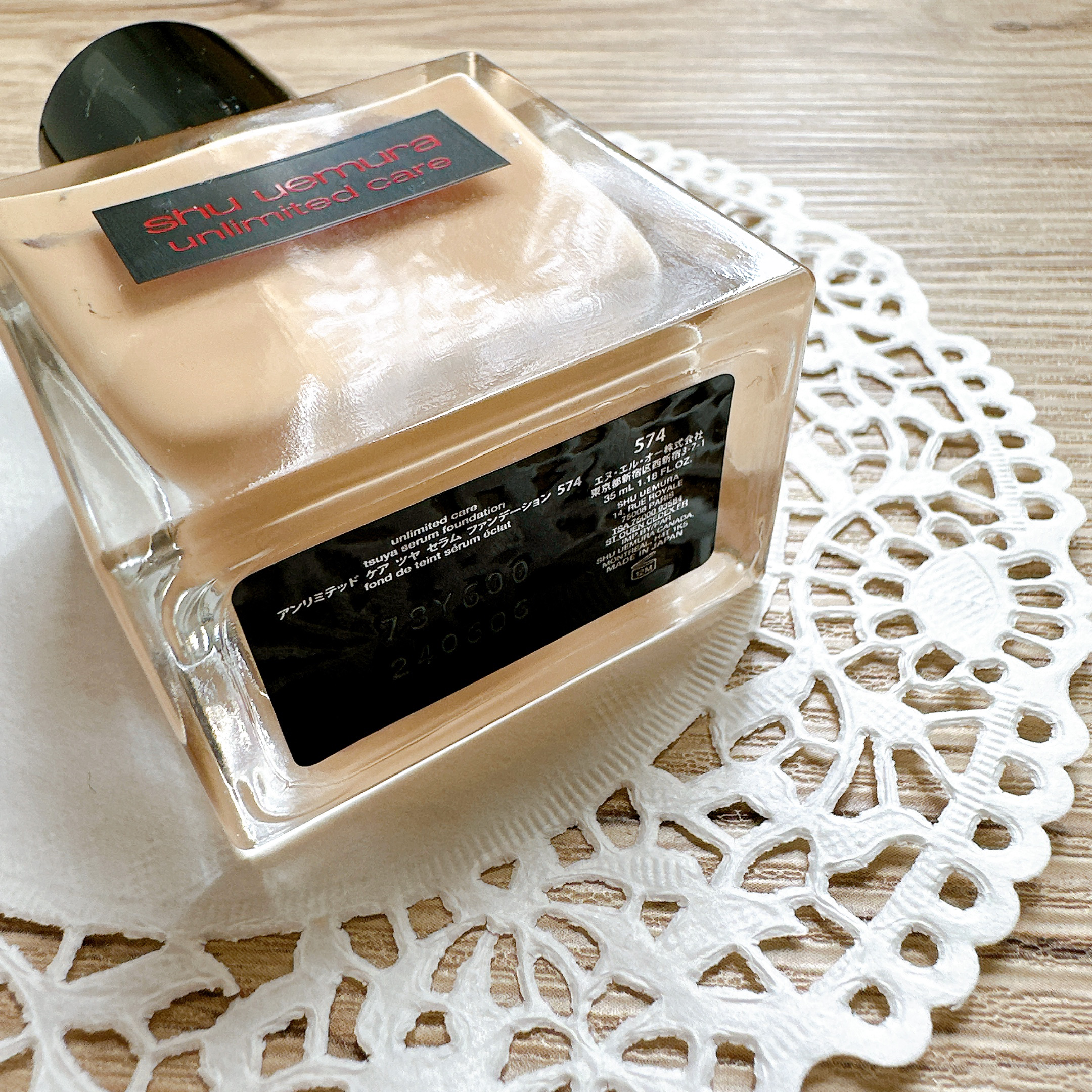 アンリミテッド ケア ツヤ セラム ファンデーション/shu uemura/リキッドファンデーションを使ったクチコミ（3枚目）