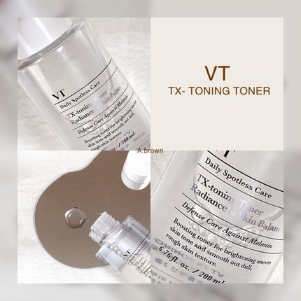 TXトーニングトナー/VT/化粧水を使ったクチコミ(1枚目)