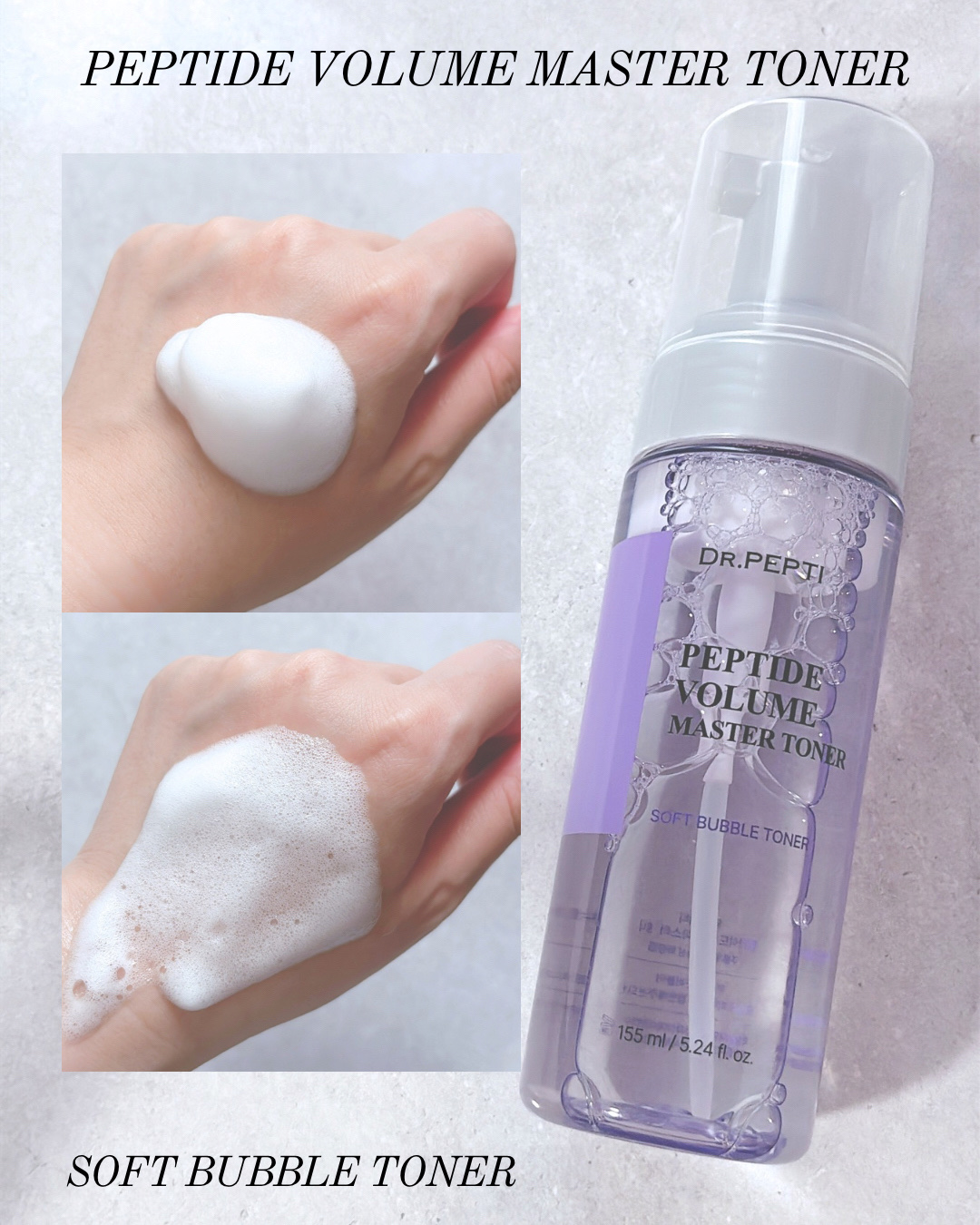 ハイドラペプチドモイスチャークリーム/DR.PEPTI/フェイスクリームを使ったクチコミ（2枚目）