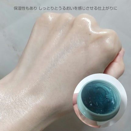 ホーリーヒソップ もちセラム/アレンシア/美容液を使ったクチコミ(4枚目)