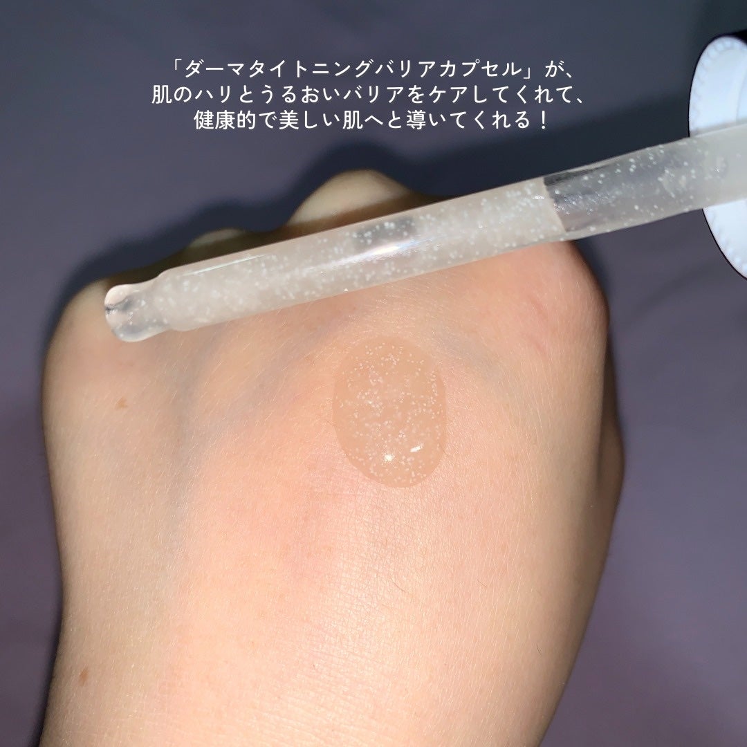 リジェダム365 スキンタイトニング カプセルセラム/AESTURA/美容液を使ったクチコミ(2枚目)