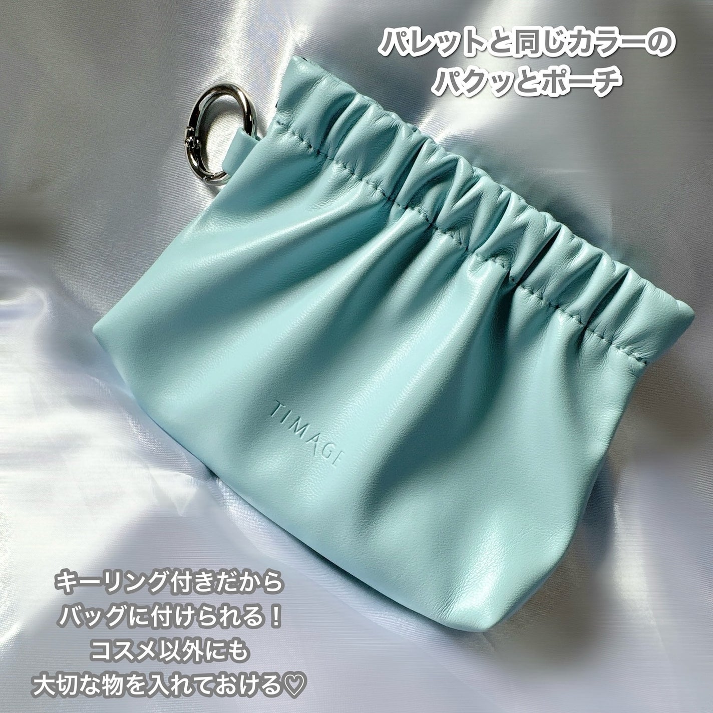 ハイライト・シェーディングパレットミニセット/TIMAGE/メイクアップキットを使ったクチコミ(6枚目)