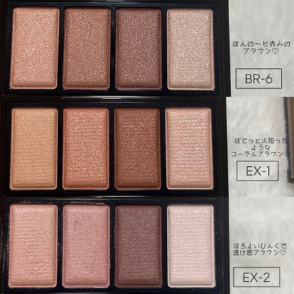 ケイト メロウブラウンアイズ/KATE/アイシャドウパレットを使ったクチコミ(3枚目)