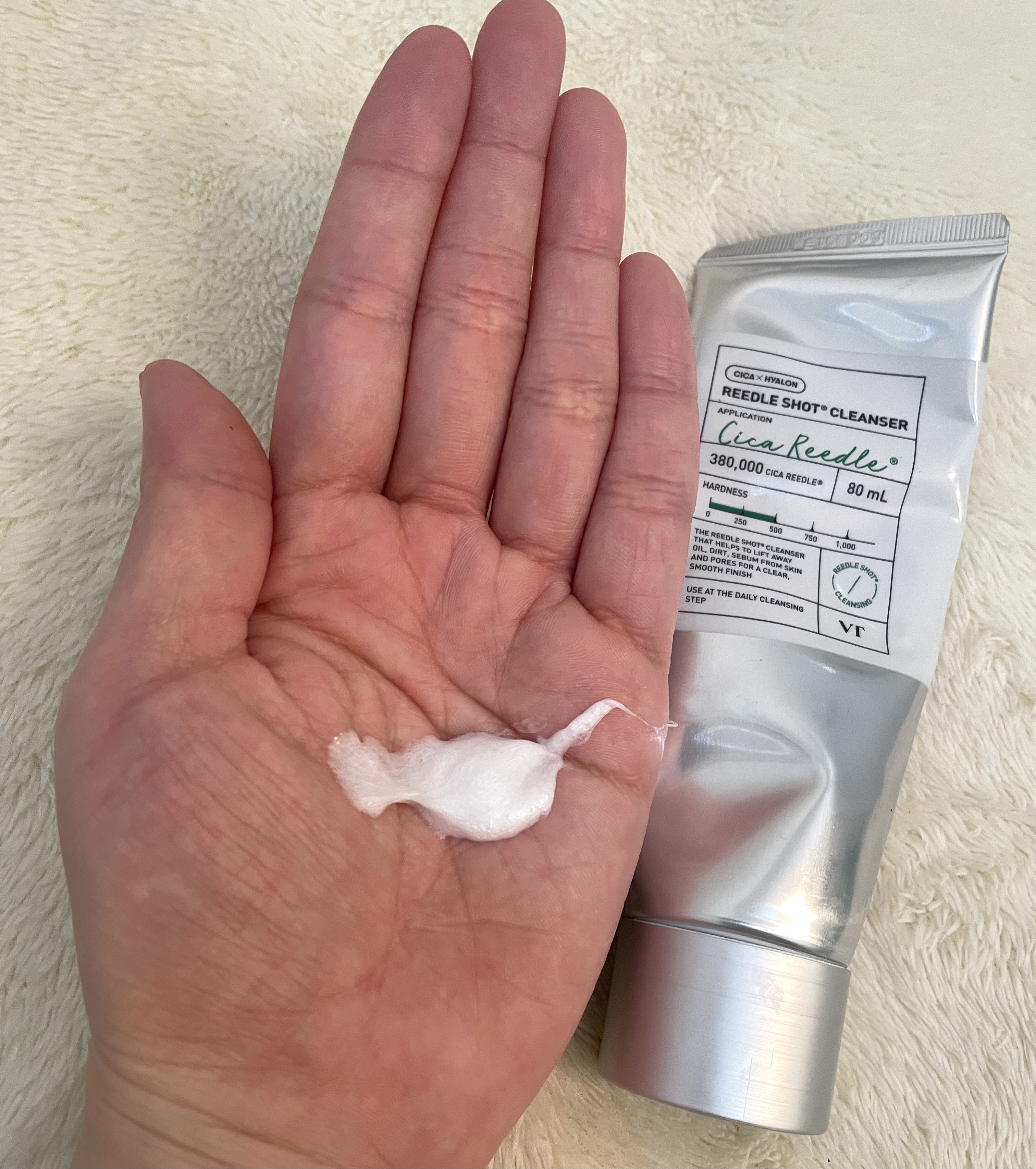 マイルドスキンパック/VT/シートマスク・パックを使ったクチコミ（2枚目）