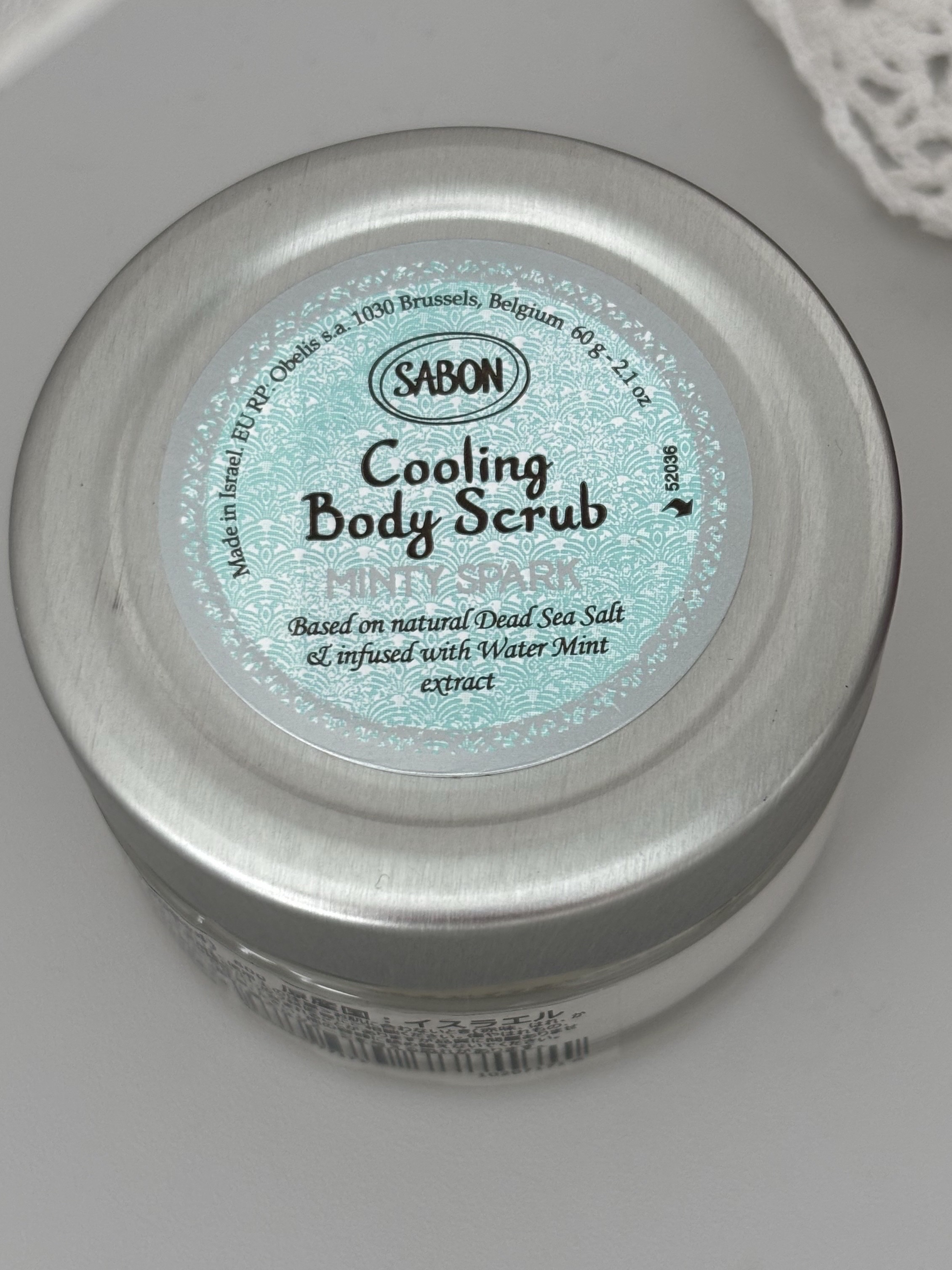 スパークリング ボディスクラブ/SABON/ボディスクラブを使ったクチコミ（1枚目）