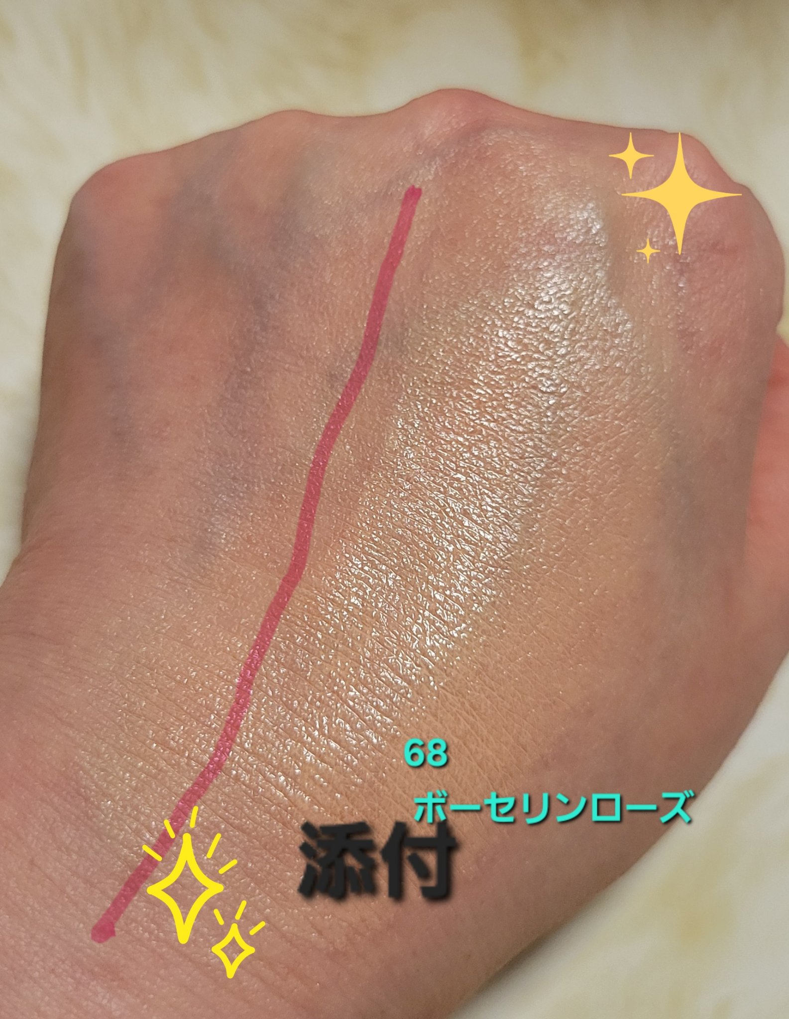 イーブン ベター メイクアップ  V ファンデーション 50/CLINIQUE/リキッドファンデーションを使ったクチコミ（3枚目）