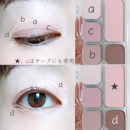 ユアースキンドレストーンアップベース/COSNORI/化粧下地を使ったクチコミ(4枚目)