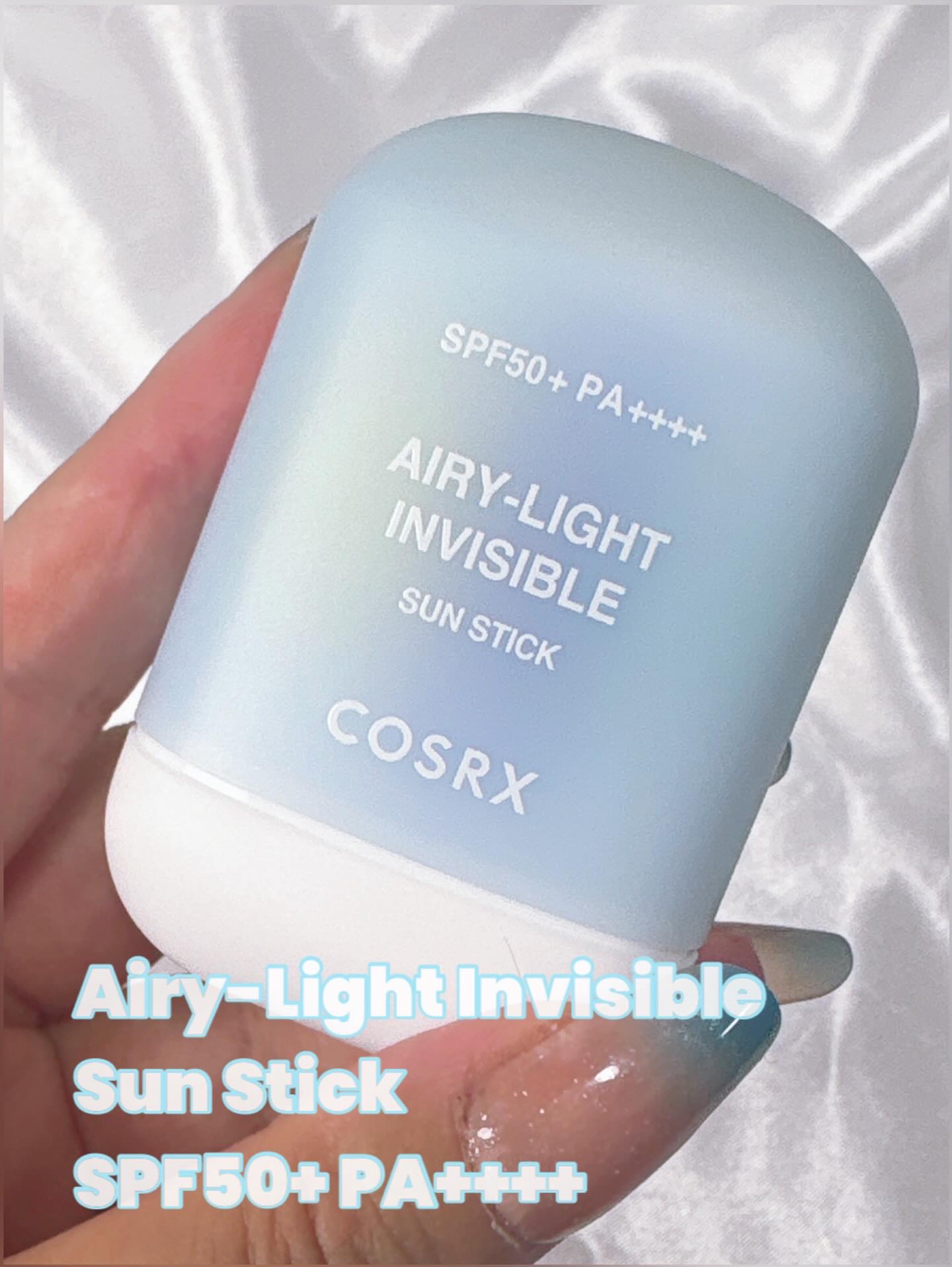 エアリーライト 透明UVスティック/COSRX/日焼け止めスティックを使ったクチコミ（2枚目）