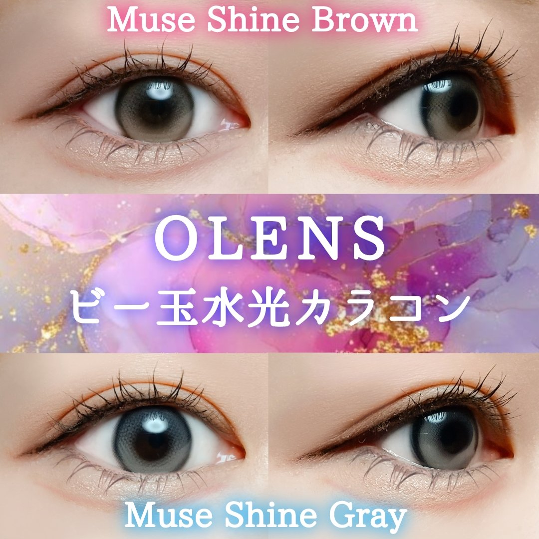MUSE 1month/OLENS/１ヶ月（１MONTH）カラコンを使ったクチコミ（1枚目）