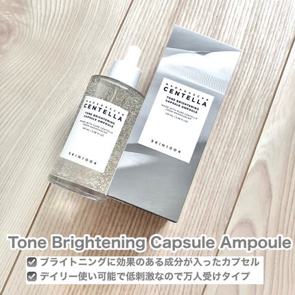 SKIN1004 センテラ アンプルのクチコミ「\\よりどりみどり💕美容液//
🌼SKIN1004/
センテラ アンプル
トーンブライトニン.....」(3枚目)