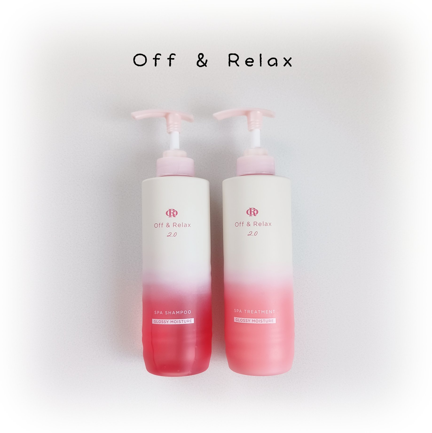 ＯＲ スパ・シャンプー グロッシーモイスチャー／トリートメント グロッシーモイスチャー/Off&Relax/市販シャンプーを使ったクチコミ（1枚目）