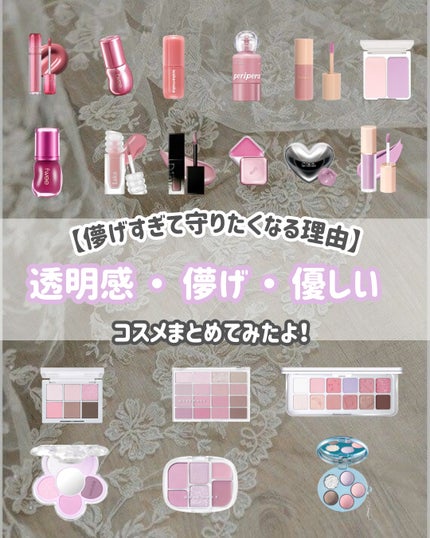 ザ ジューシーラスティングティント/rom&nd/リップティントを使ったクチコミ(1枚目)