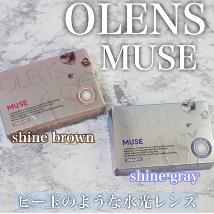 MUSE 1month/OLENS/1ヶ月(1MONTH)カラコンを使ったクチコミ(2枚目)