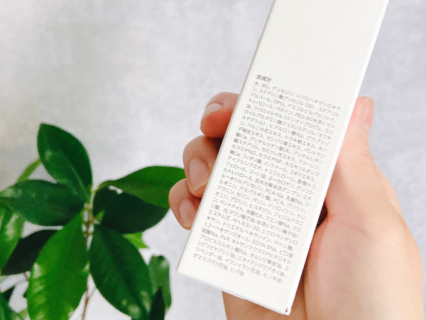 モイストセラム/IROE/美容液を使ったクチコミ(5枚目)